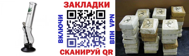 Купить наркотики цена Туринск АМФ ГАШ Конопля Метамфетамин APVP