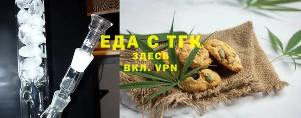 твердый Аркадак