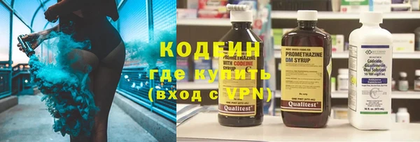 твердый Аркадак