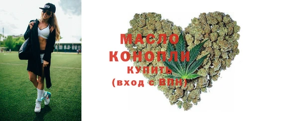 твердый Аркадак