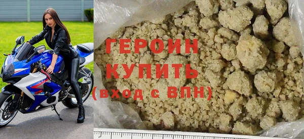 марки lsd Арсеньев