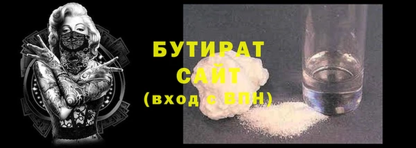 твердый Аркадак