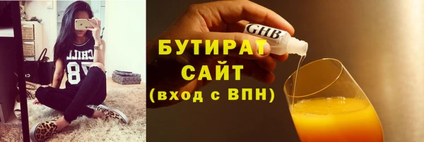 твердый Аркадак