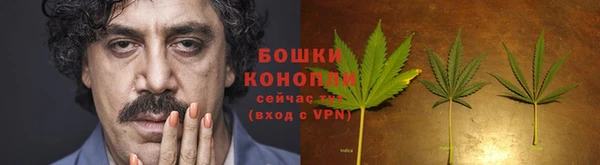марки lsd Арсеньев
