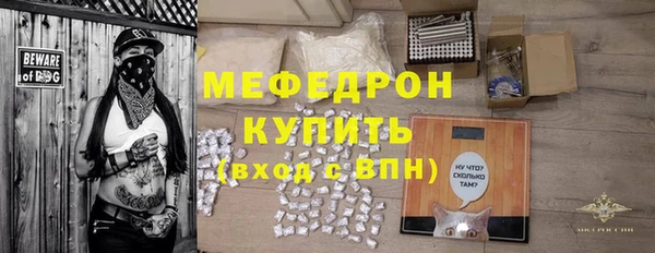 марки lsd Арсеньев