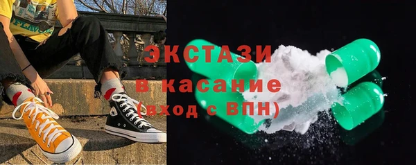твердый Аркадак