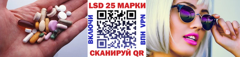 ЛСД экстази кислота  Туринск 