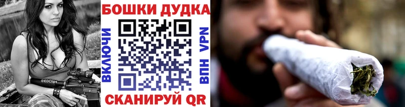 Канабис THC 21%  MEGA как войти  Туринск  дарнет шоп 